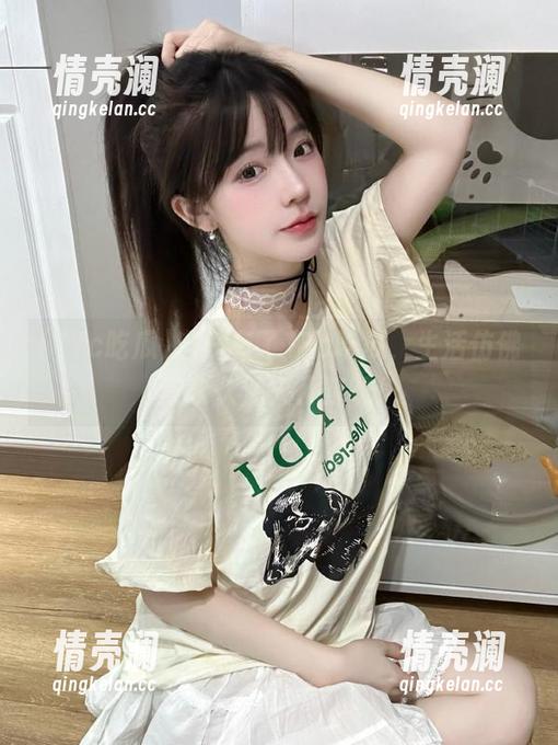 自从有了17c吃瓜，生活仿佛被永久注入了辣味！