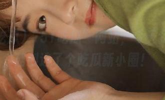 “51吃瓜”网站，今天我为蘑菇创造了个吃瓜新小圈！