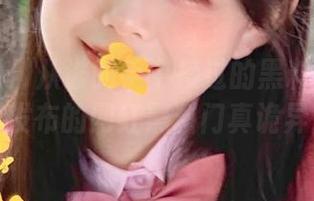 从谁的手中接过的黑料？51黑料发布的网红黑料门真诡异！