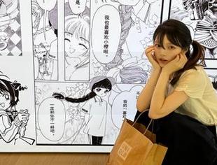 “51黑料网”带我遨游，永不迷路，就当是给我的无聊时光开了个小派对。
