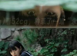 看52cg，种草了一堆“永久”炸弹瓜，心里在打鼓呢…