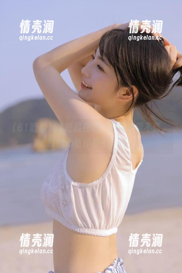 61吃瓜 61吃瓜在线:黑料源源不断,我的心情却停不下来!
