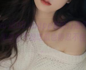 668.suapp里的门道多得让人痴狂，即使你不想吃瓜也得忍不住被吸引。