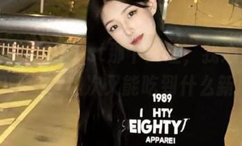 看到718.st那个网址，我心里就开始犯嘀咕，这次又能吃到什么新瓜…