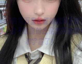 吃完万里长征篇黑料正能量886su的瓜，永不迷路的我竟然开始思考人生和宇宙了！