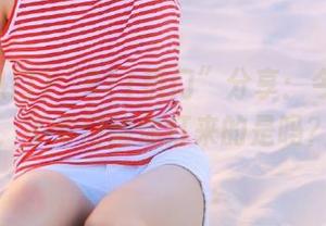 “911热门”分享：今天的瓜，不专门给你打来的是吗？