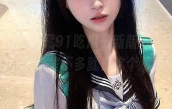 收藏91吃瓜最新版本，吃瓜路上的小确幸差不多就是这个意思吧。