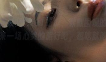登录91吃瓜，默默围观的同时，来一场心灵的旅行吧，想吃就吃！