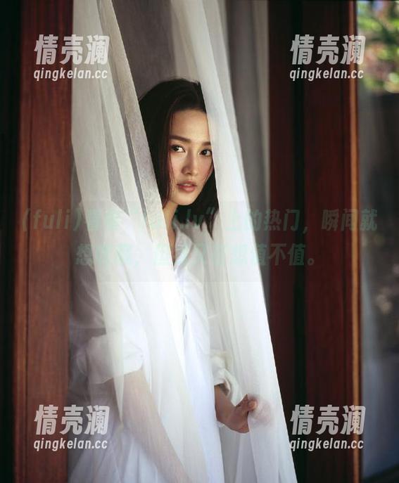 看看“fuli.lv”上的热门，瞬间就想收藏，但我又在想值不值。