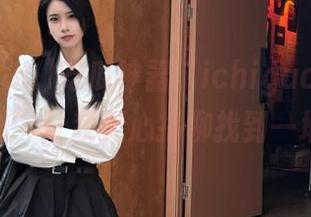 吃瓜神器“ichigua.fun”，“导航”让我无心插柳找到一堆八卦。