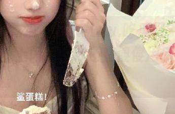 “www.吃瓜网36w.cc”在安卓上闪耀，你还在傻傻用别的app吗？