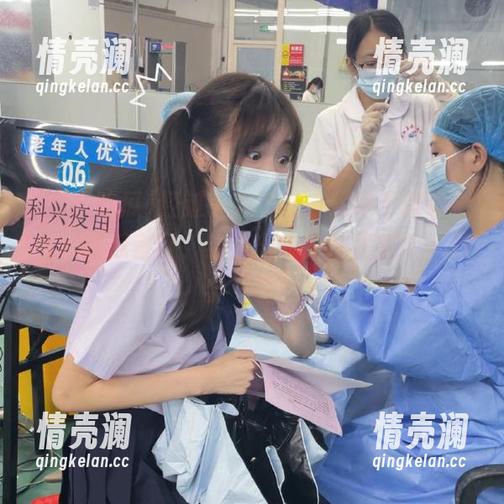 经过一番挣扎，我终于登录上五一吃瓜官网，结果出来的都是些个‘八卦’啦！