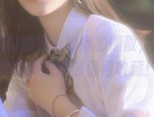 蹲着看娜娜的懒散，五一吃瓜里的幽默时刻值得收藏！