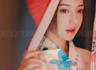 返回苹果版，继续参与五一黑料的热闹大戏！