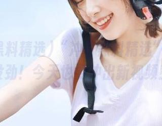 “冲哥黑料精选”每日一股劲！今天也要冲出新视频！