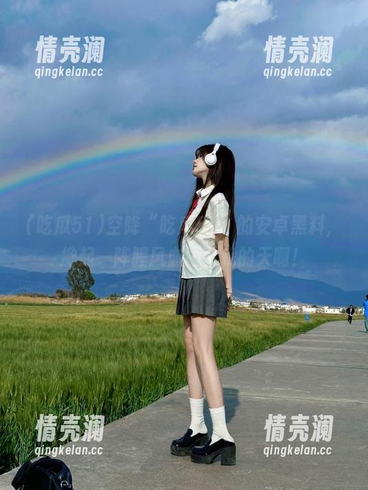 空降“吃瓜51”的安卓黑料，掀起一阵腥风血雨，我的天啊！