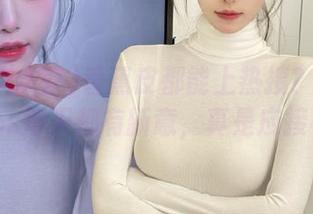 香蕉皮都能上热搜？吃瓜大本营ios每天都有新意，真是应接不暇。