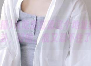 从吃瓜直播这个地址获取新鲜八卦，好的，我又忍不住了…