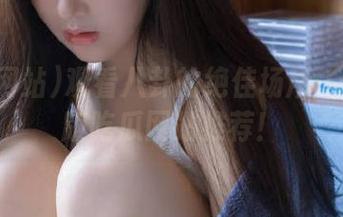 观看八卦的绝佳场所——限量版吃瓜网站推荐！