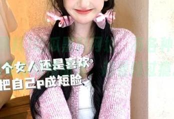 吃瓜黑料网址，有各种在线黑料等你慢慢品味，越看越过瘾。