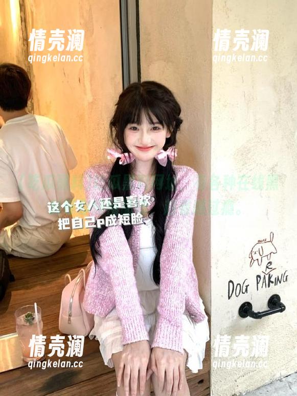吃瓜黑料网址，有各种在线黑料等你慢慢品味，越看越过瘾。