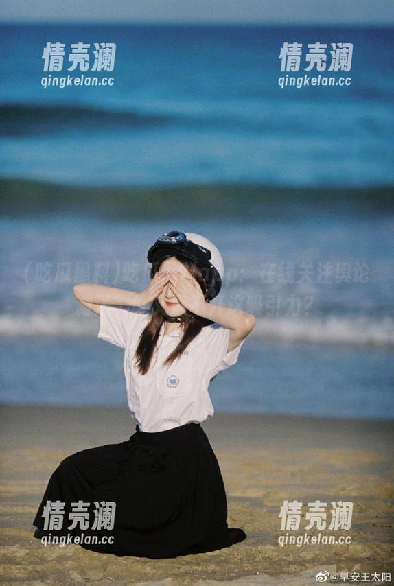 吃瓜黑料 吃瓜黑料app:在线关注舆论漩涡,谁又躲不开这吸引力?