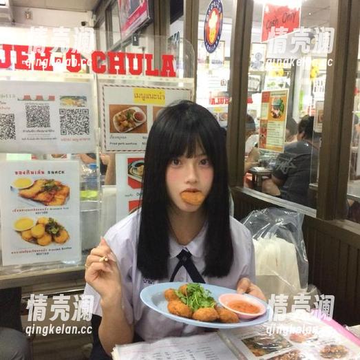 我要吃瓜网 直达水深火热的吃瓜现场,快来我要吃瓜网问答区发言!