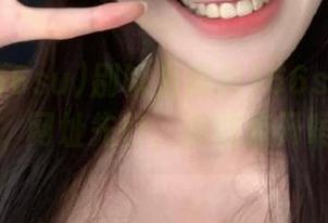 别以为黑料166su只在耳边，网址先行，你敢点开吗？