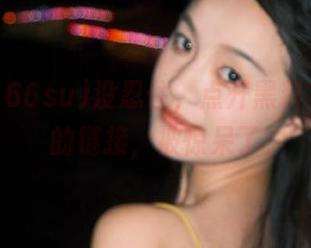 没忍住，点开黑料166su的链接，被惊呆了