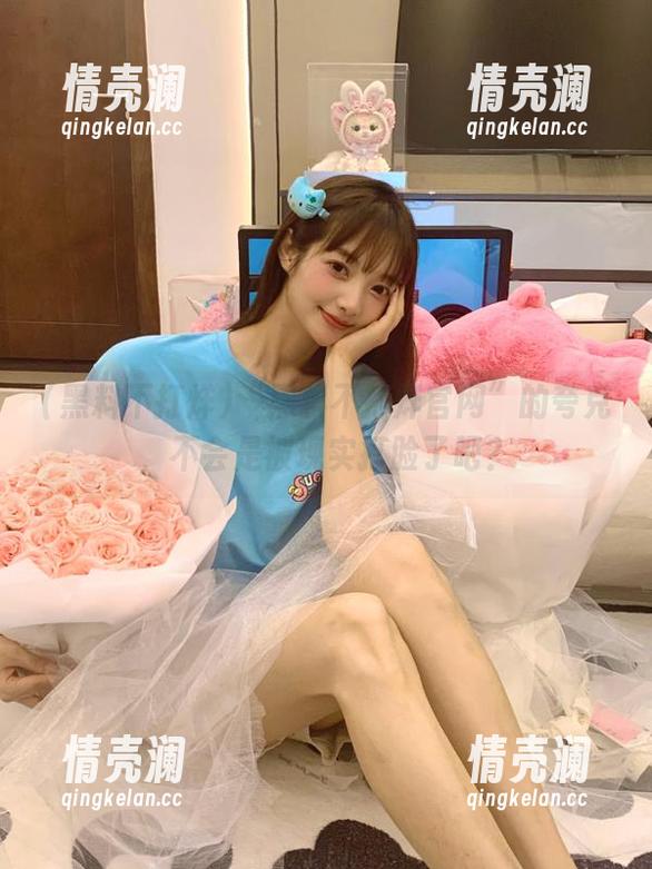 黑料不打烊 “黑料不打烊官网”的夸克,不会是被现实打脸了吧?