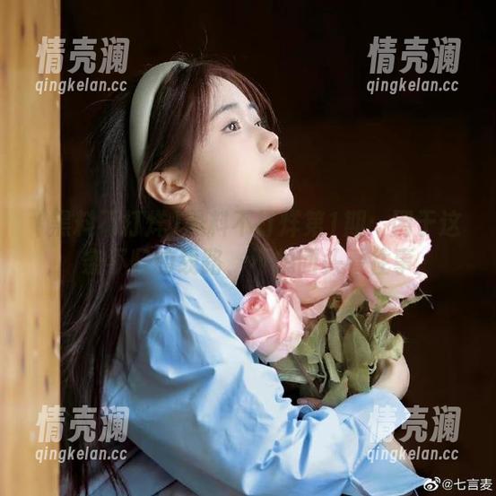 黑料不打烊 黑料不打烊第1期:困于这条不归的线路,不想回头看往事