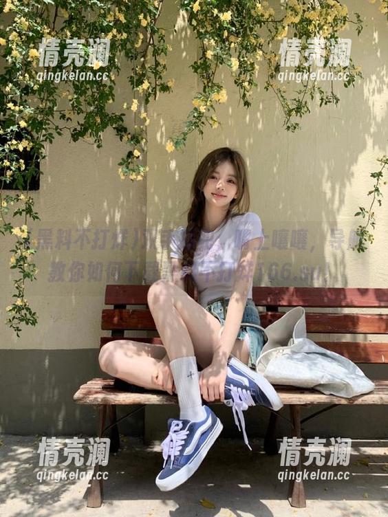 黑料不打烊 双手插兜,嘴上嚷嚷,导航教你如何下载黑料不打烊166.su!