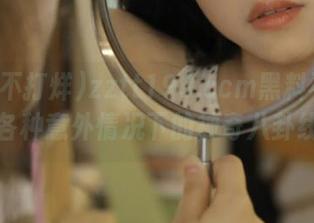 zztt199.ccm黑料不打烊，各种意外情况下的神奇八卦线路