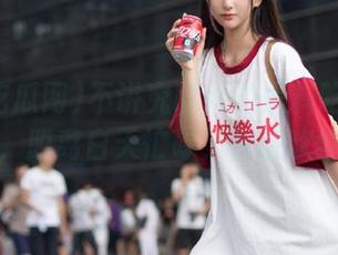 不讲究时间的黑料吃瓜网网址，脱离白天忙碌，夜晚欢愉！