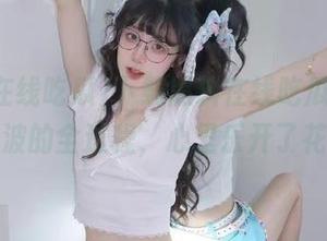 下载黑料在线吃瓜，见证风波的全过程，心里乐开了花。