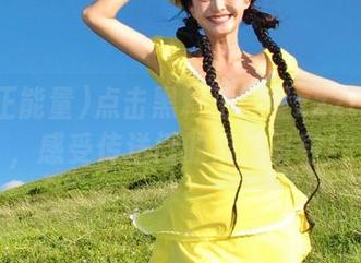 点击黑料正能量zzzttt导航，感受传送门的魔法引导！