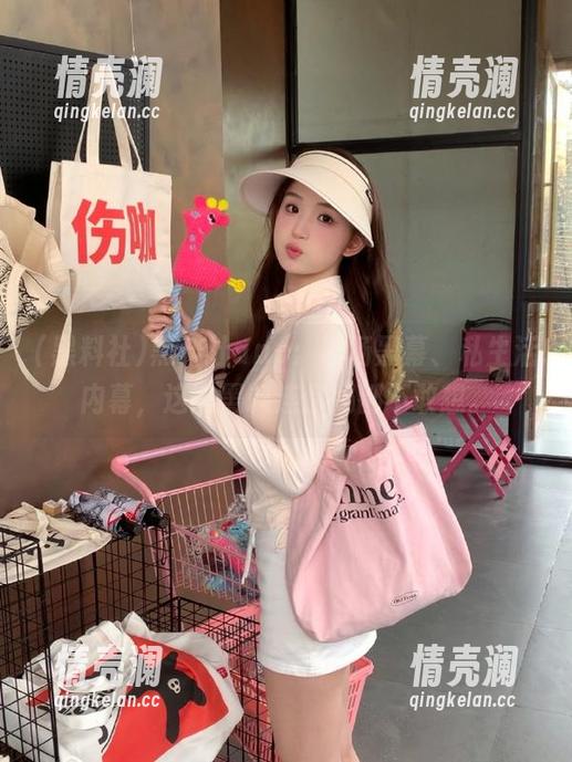 黑料社app：职场黑幕、私生活内幕，这些黑料连你妈都不敢想。