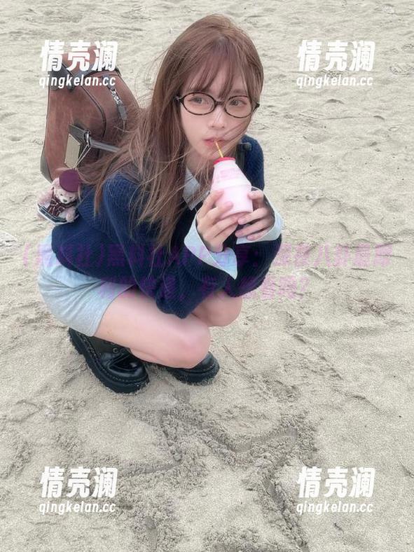 黑料社 黑料社APP分享:深夜八卦最犀利的快递,有人想看吗?