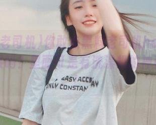你敢点黑料老司机heiliao的链接吗？里面可是有洗澡机的神秘配方！