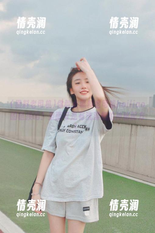 黑料老司机 你敢点黑料老司机heiliao的链接吗?里面可是有洗澡机的神秘配方!