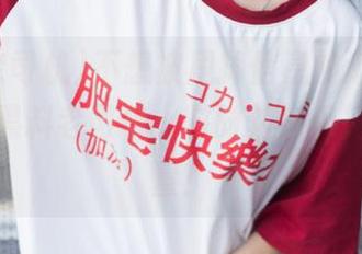 不想被甩掉信息的潮流，赶紧下载黑料老司机，时时刻刻保持“瓜”量！